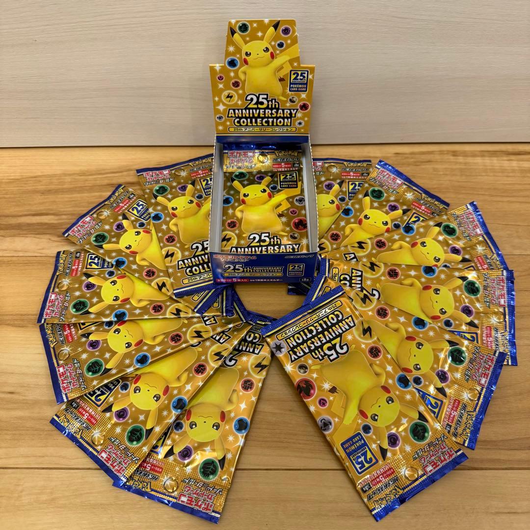 ポケモンカード 25th Anniversary Collection 13袋