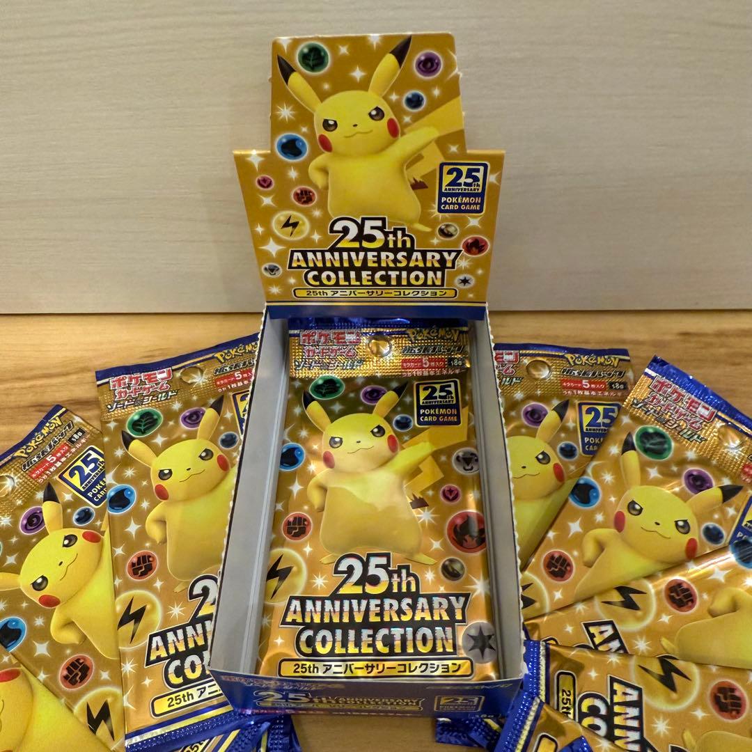 ポケモンカード 25th Anniversary Collection 13袋