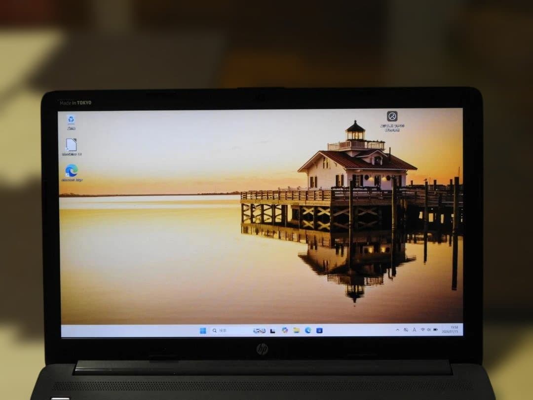 値下げHP 250 G7改 i5 8世代/ 8GB / 256GB / IPS