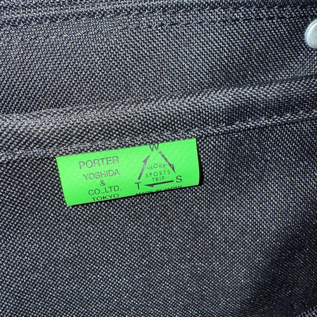 PORTER WORK TRIP ブラックバッグ