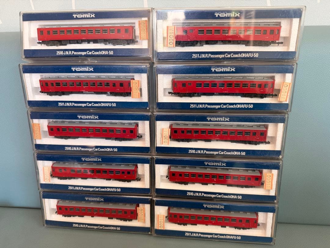 [新品] TOMIX 2114, 2510, 2511 レールS280 セットL