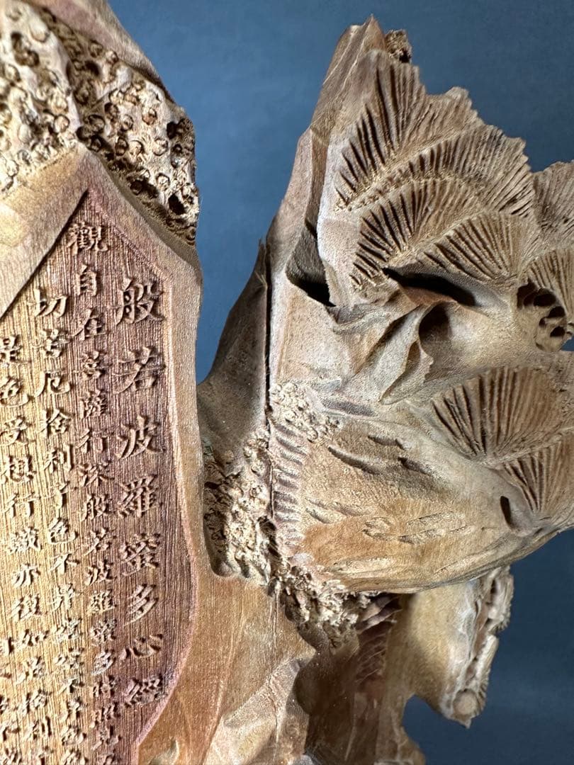 白檀　観音　木彫り　仏教美術　仏像 骨董 木像　木製　仏教　密教　置物　骨董