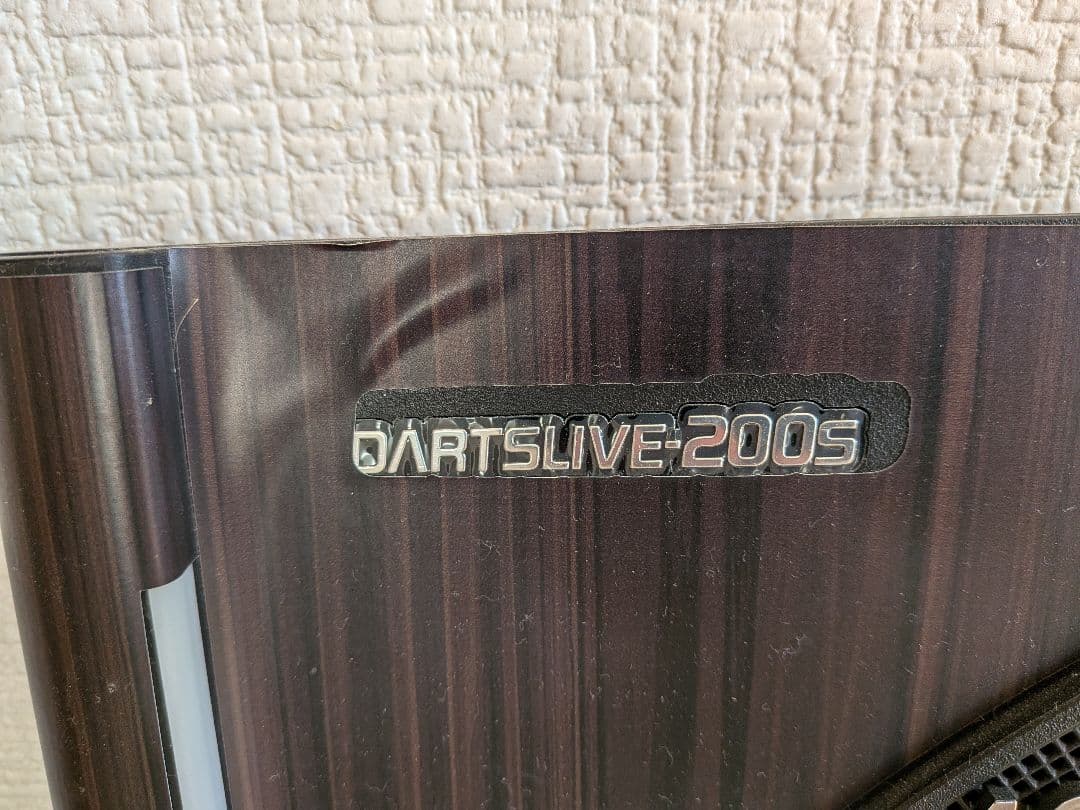 DARTSLIVE 200S ダーツボード