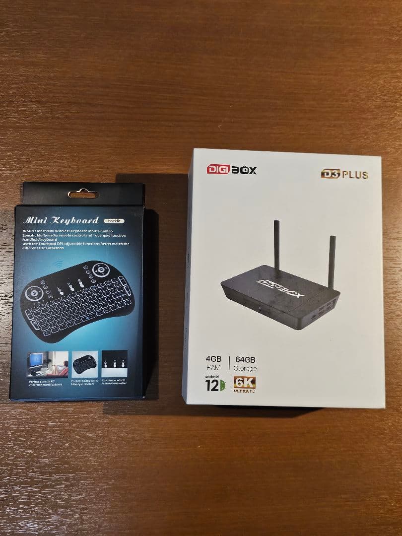 DIGIBOX D3 plus　ミニキーボード付き