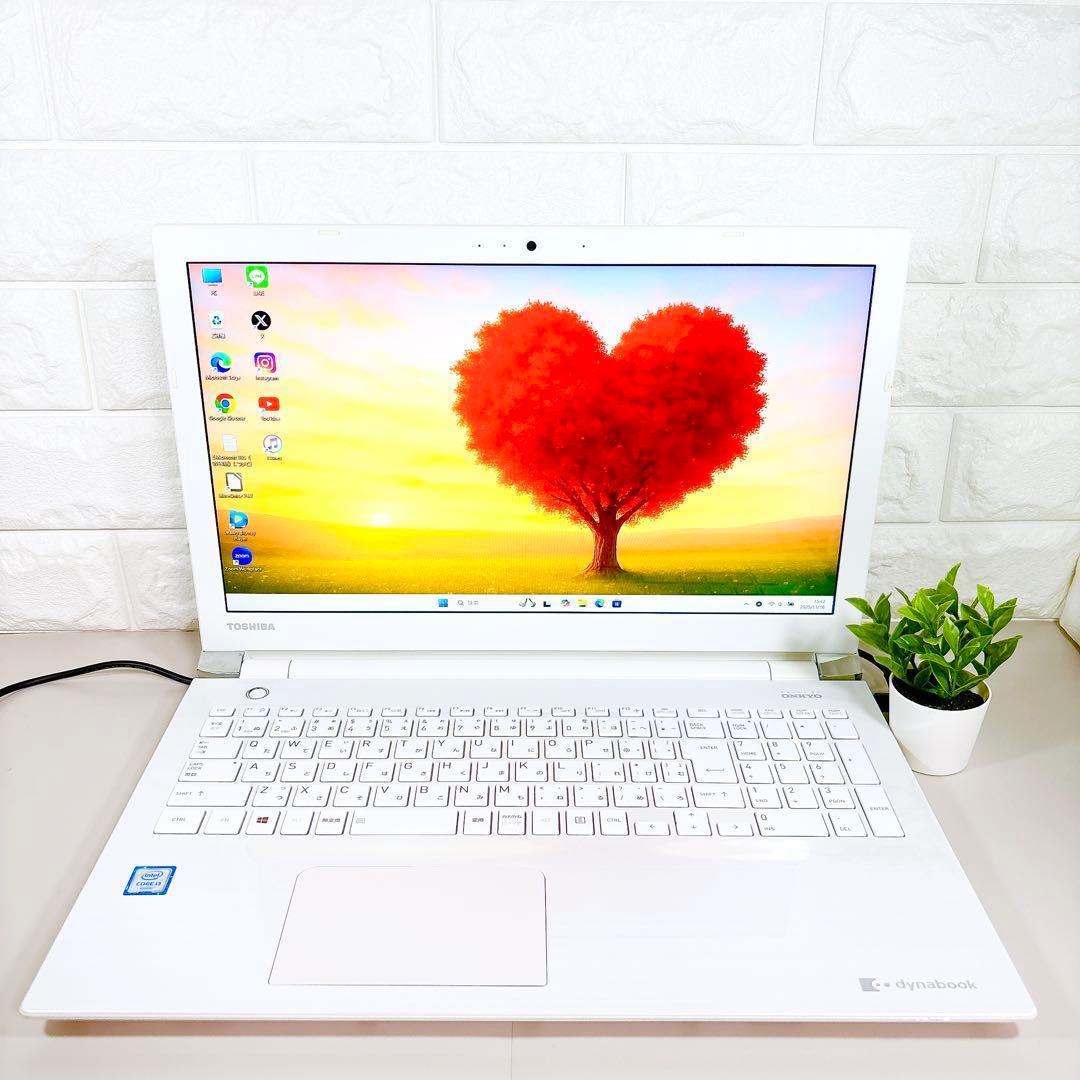 ブルーレイ搭載✨メモリ8GB 快適SSD フルHD 白 ノートパソコン 東芝