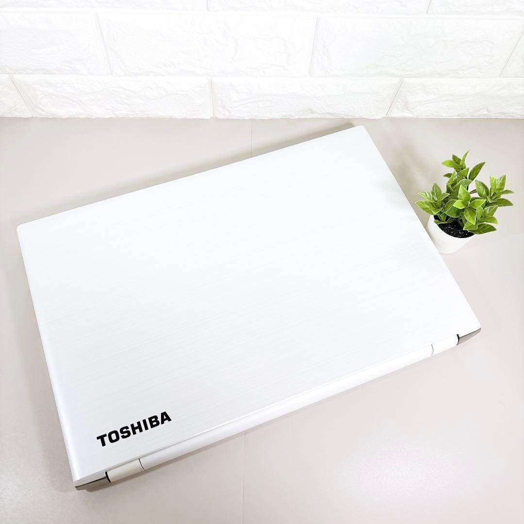 ブルーレイ搭載✨メモリ8GB 快適SSD フルHD 白 ノートパソコン 東芝