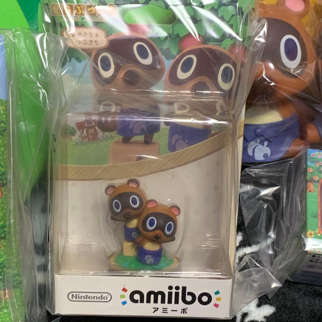 まめきちつぶきち まとめ売り