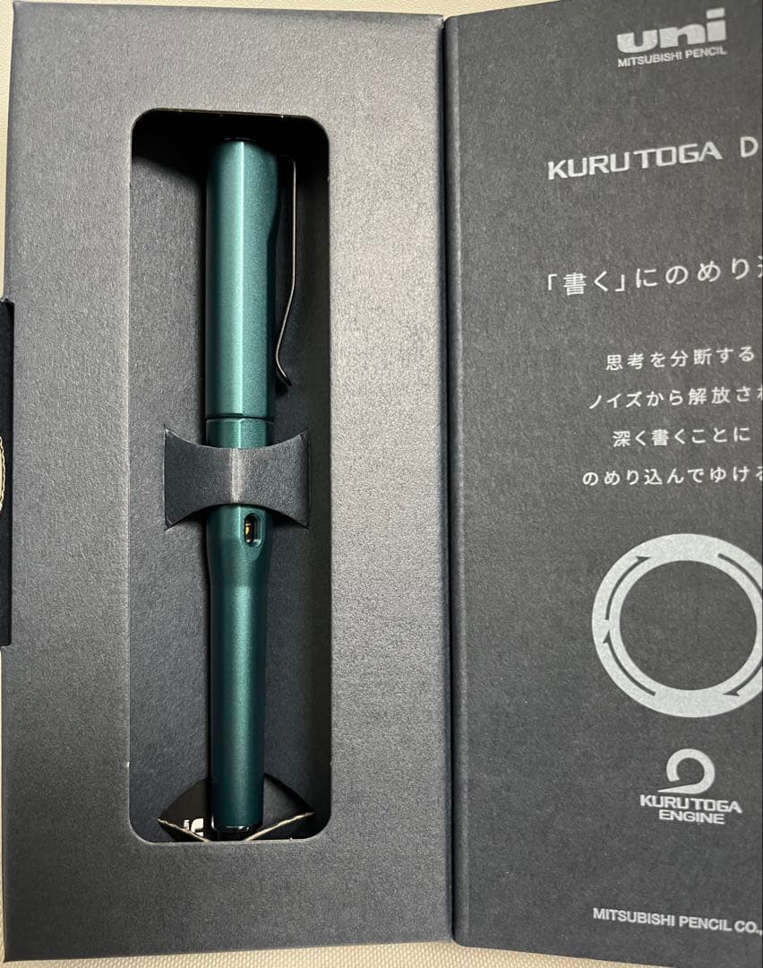 【新品・未使用】クルトガダイブ　 デンスグリーン　 1本　②