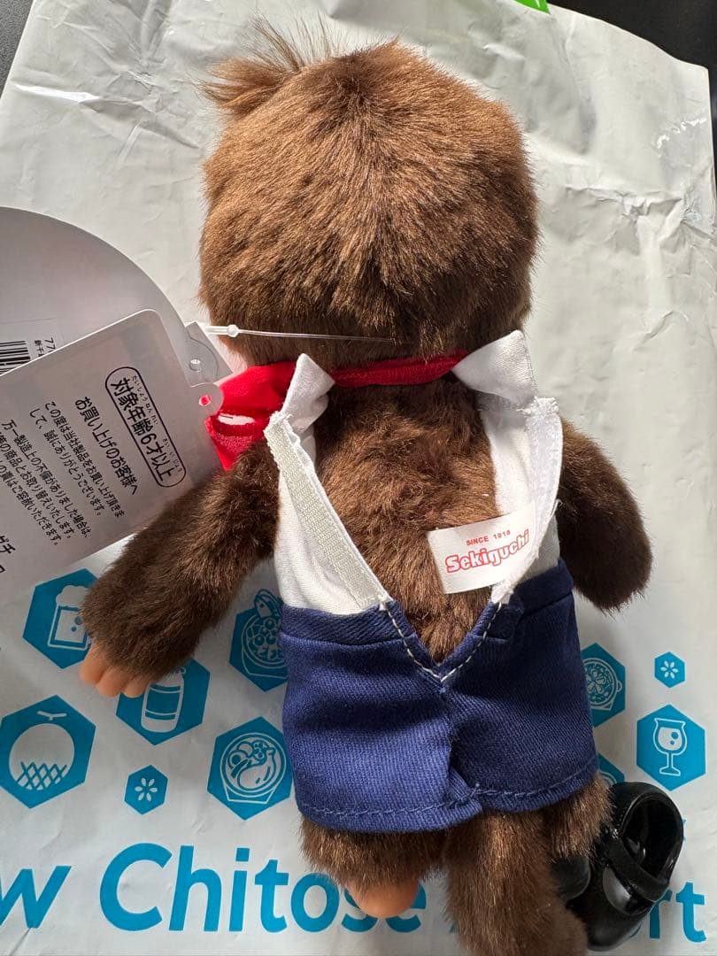 モンチッチ　新千歳空港限定　パイロット　CAモンチッチちゃん　機長モンチッチくん