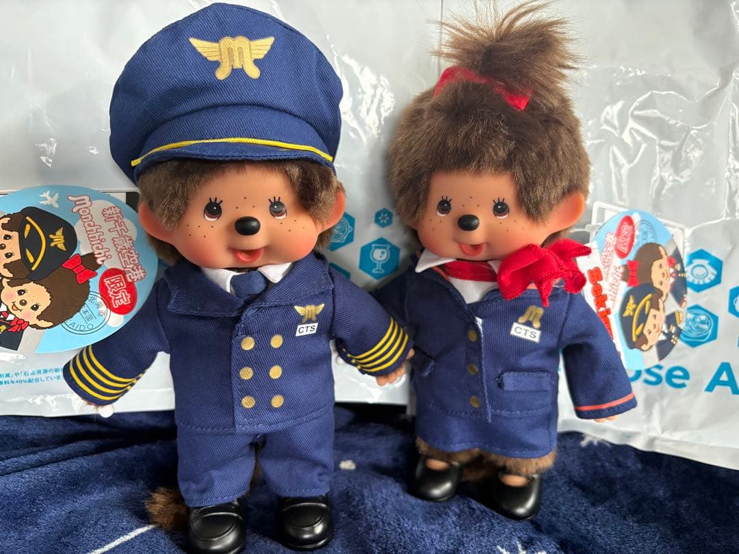 モンチッチ　新千歳空港限定　パイロット　CAモンチッチちゃん　機長モンチッチくん