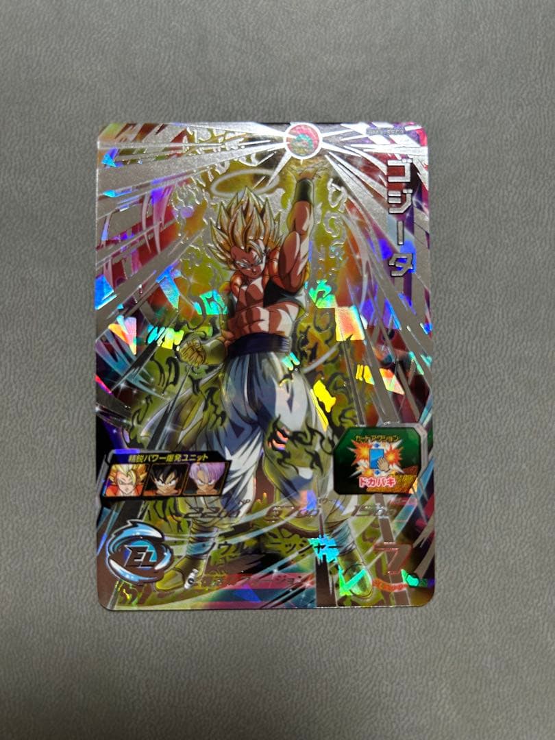 コ*助様 ドラゴンボールヒーローズ カードセット