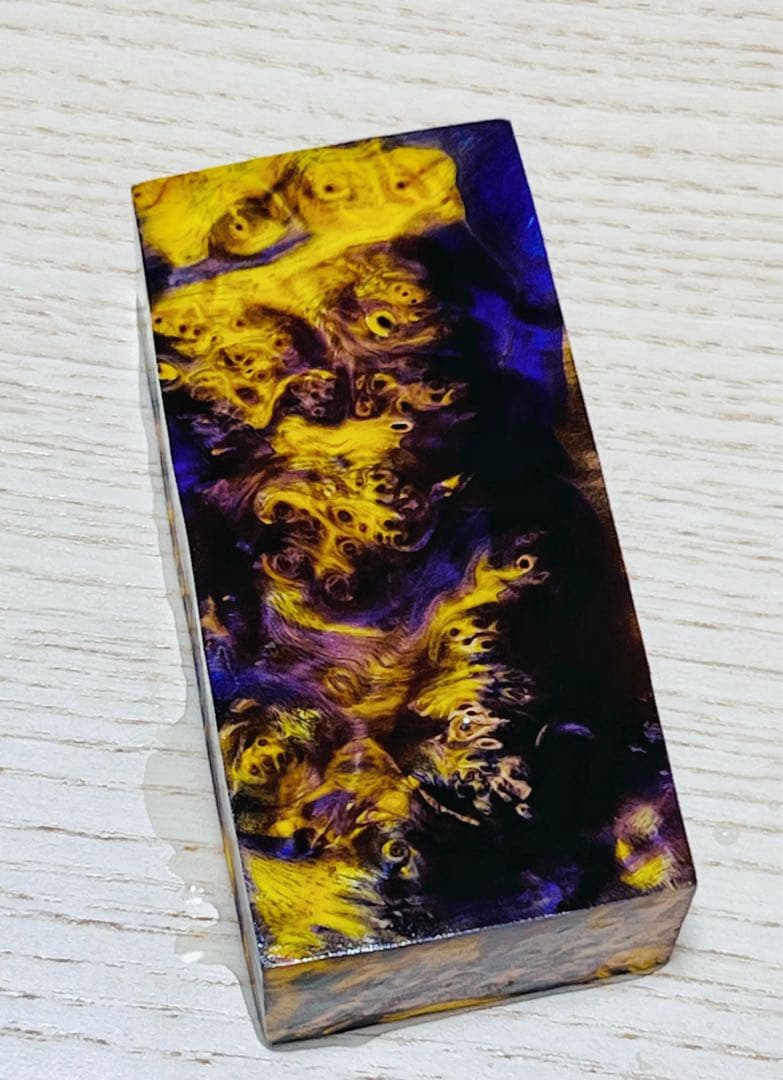 銀狐ページ　スタビライズドウッドA5297 B5485