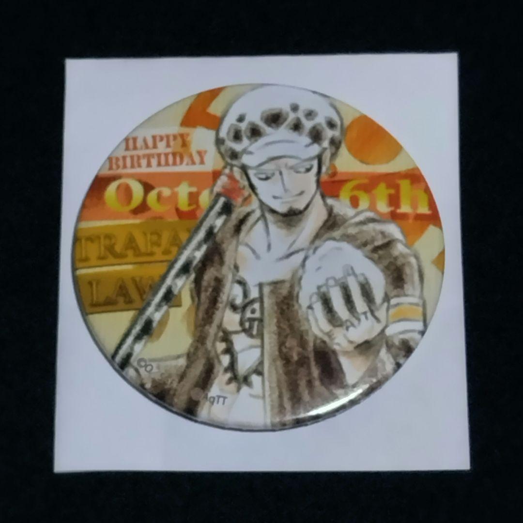 ONE PIECE☆ワンピースタワー限定☆バースディ缶バッジ 2020《ロー》