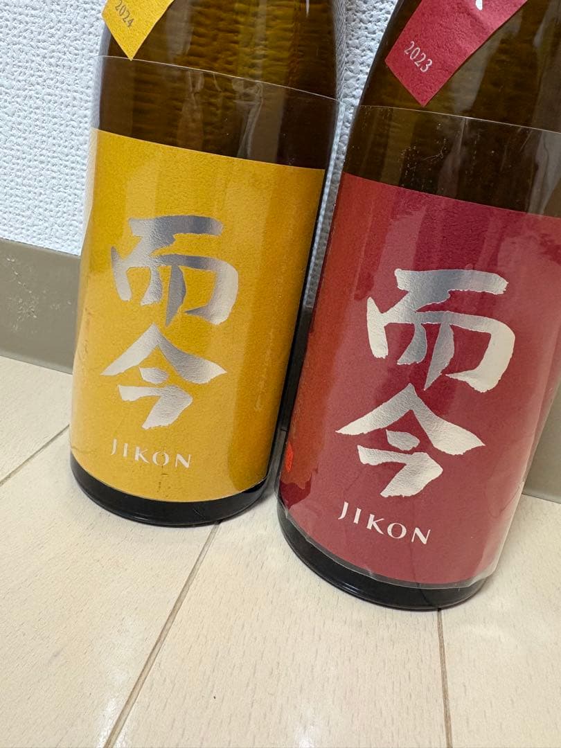 而今　四合瓶　２本セット