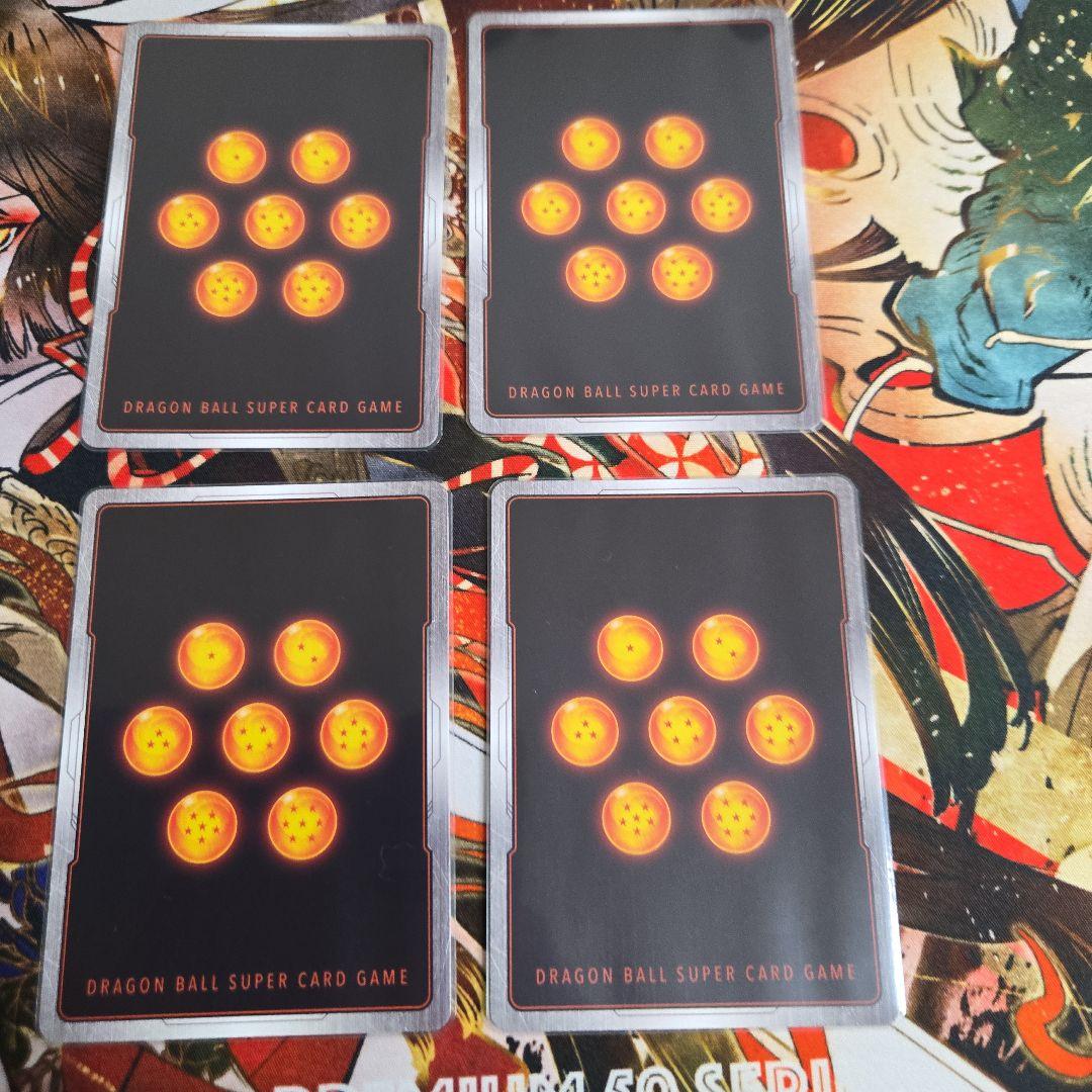 ドラゴンボールカード　フュージョンワールド　孫悟空gt　4枚セット