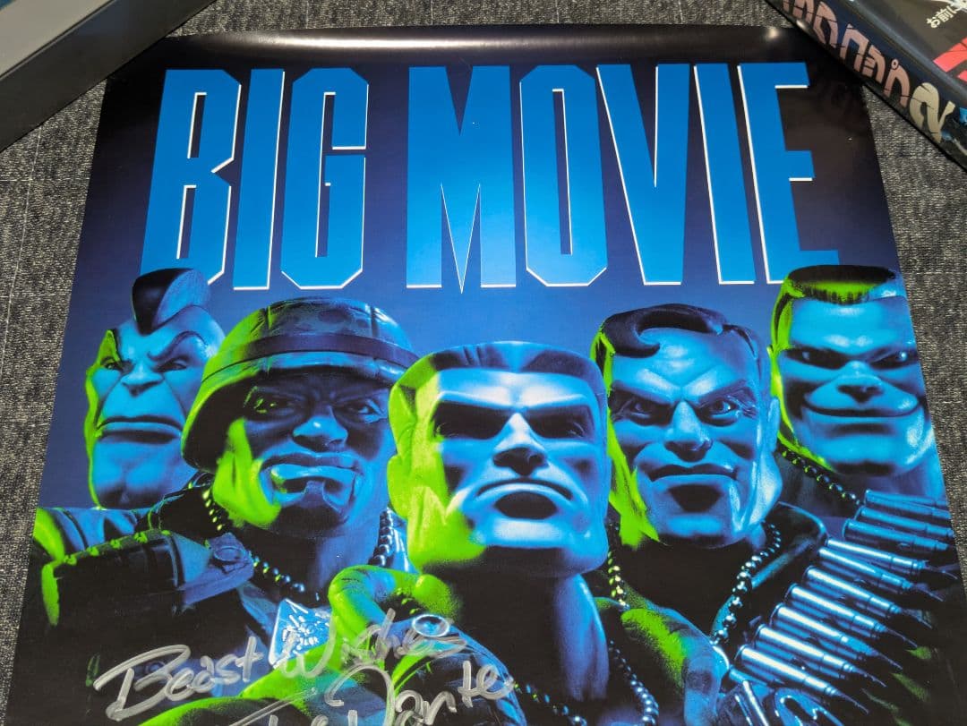 「スモール・ソルジャーズ 直筆サイン入り米版ポスター」ジョー・ダンテ グレムリン