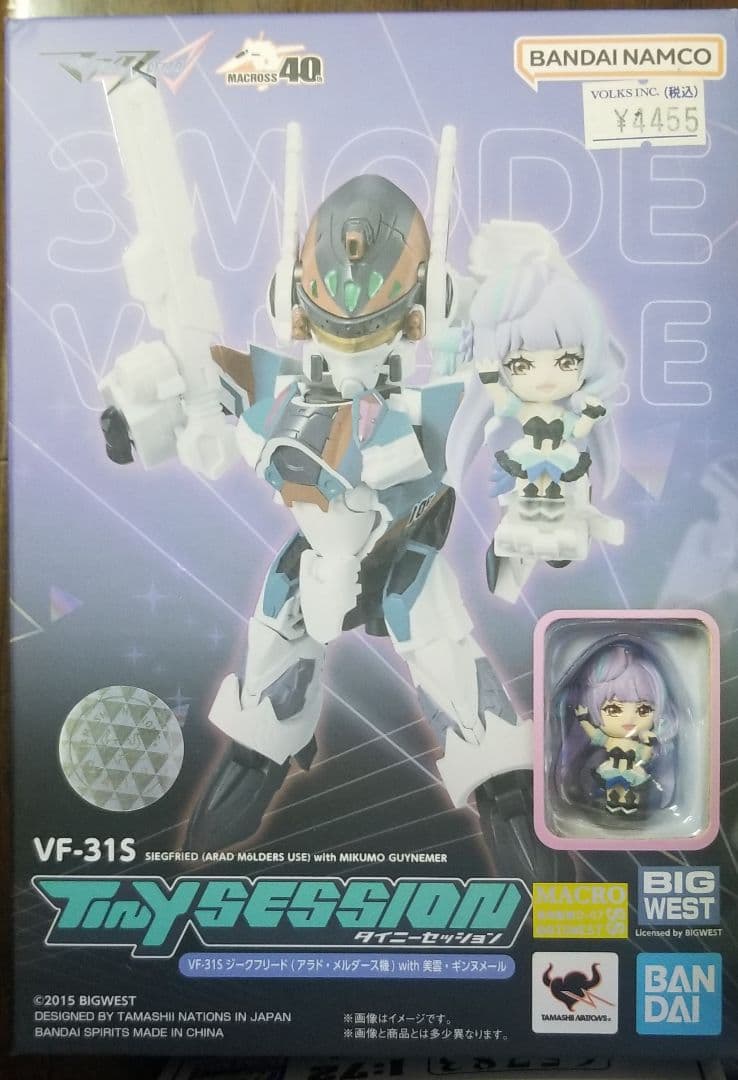 マクロス　プラモデル　フィギュア　まとめ売り