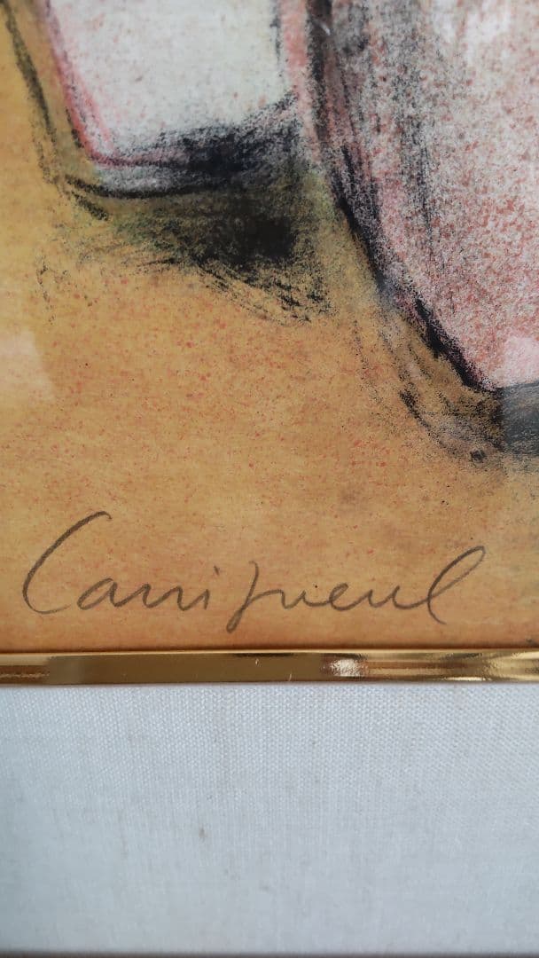 J.ピエール.カシニョール  リトグラフ