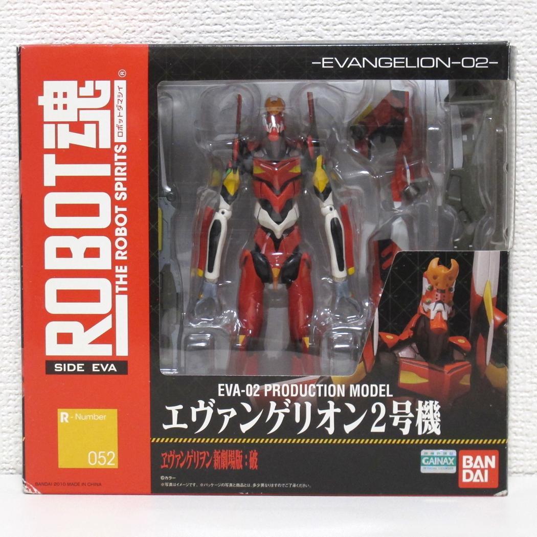 【開封&未開封】ROBOT魂 エヴァンゲリオン 5体セット