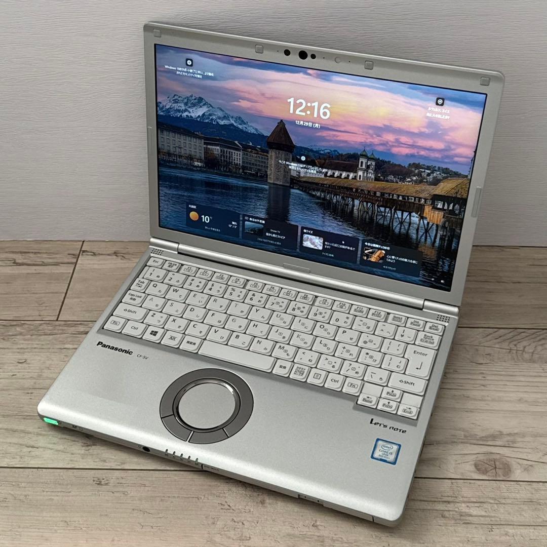 パナソニック レッツノート Windows11 第8世代i5 DVD SSD