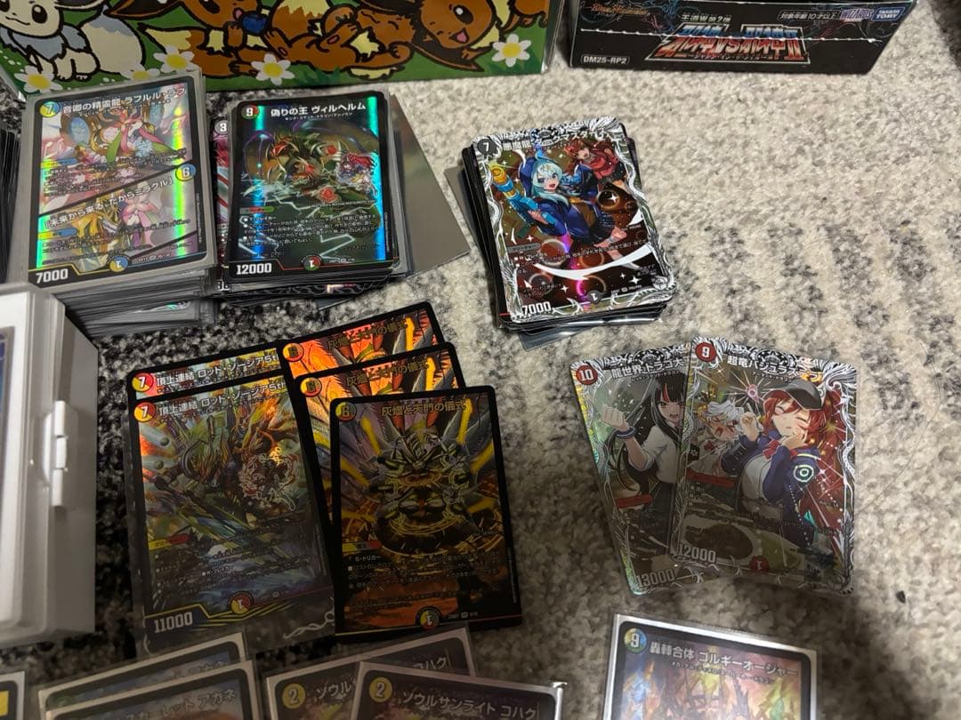 ひ*】様 デュエマ引退品 インターステラサイン入りシークレット 他