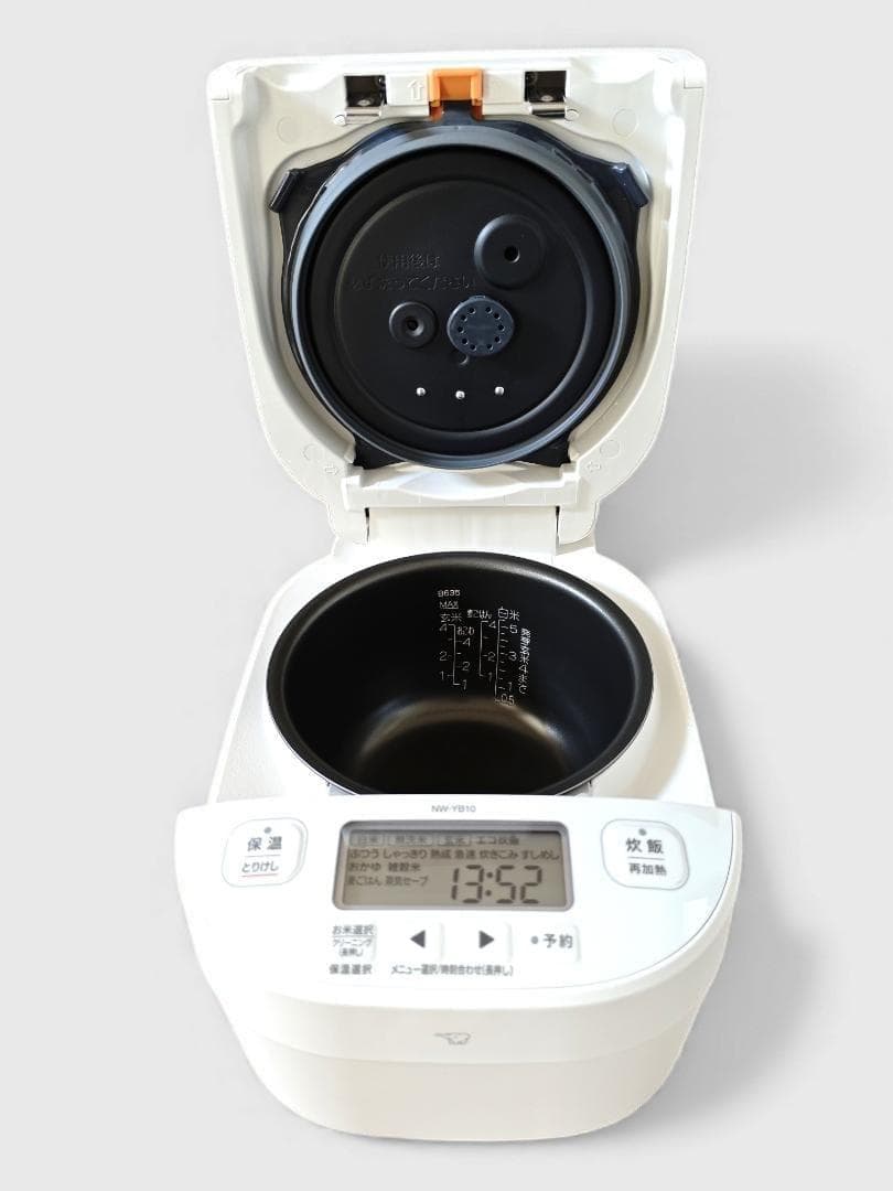 象印 豪熱大火力 NW-YB10