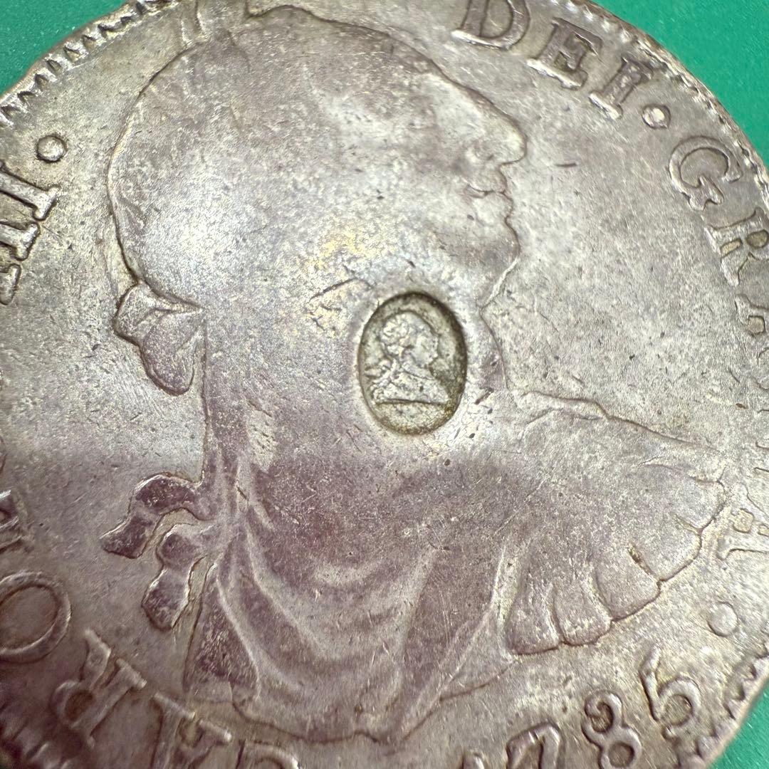 S*L様 アンティーク 銀貨 加刻印 スペイン領 メキシコ 8レアル 1785