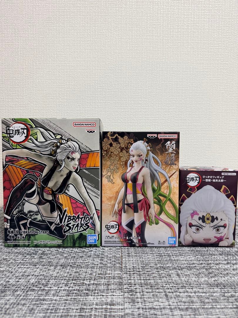 鬼滅の刃 堕姫＆妓夫太郎 Vibration Stars含むフィギュア9体セット