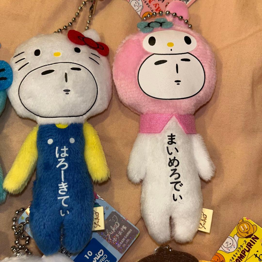 ゆきお　マスコット　サンリオキャラクターズ×ゆきお　全7種セット