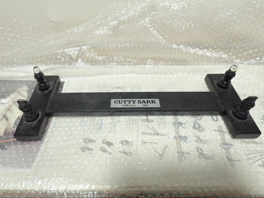 未開封品　カティーサーク　ザ・キング　木製キット　1/80 帆船模型
