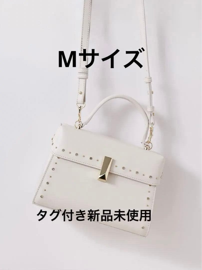 CELFORD【リュタン】ビジュースタッズポシェット（M）アイボリー