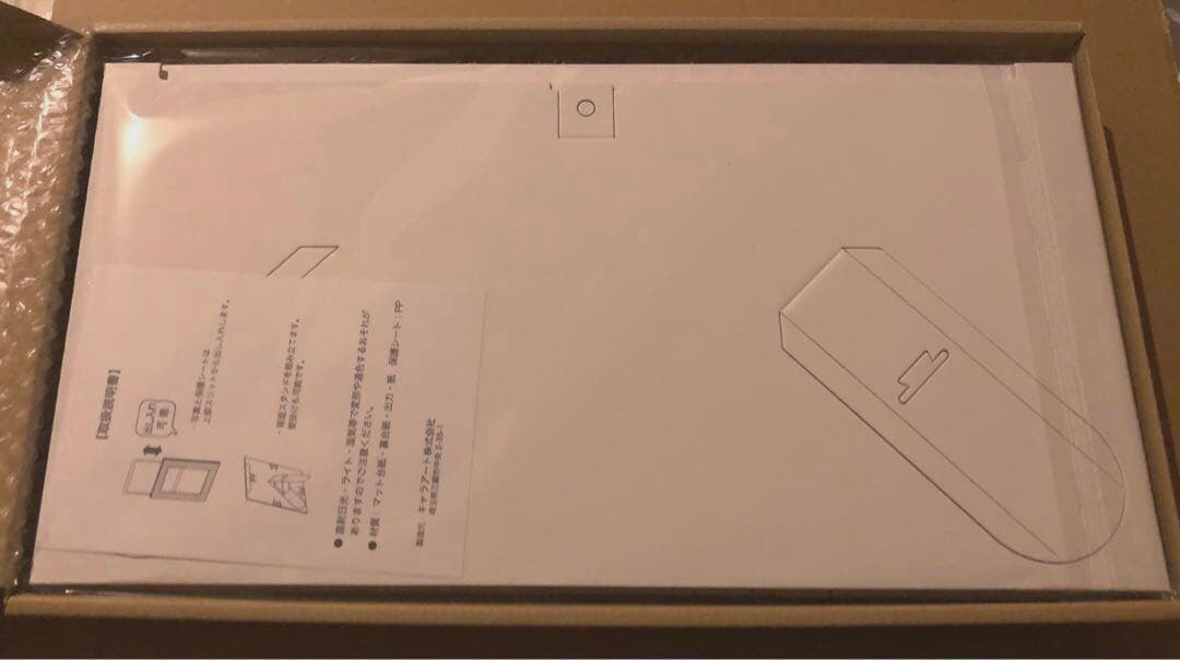 大河幻想ラジオドラマ『魔道祖師』第一期 後編 特装盤 キャラファインマットB