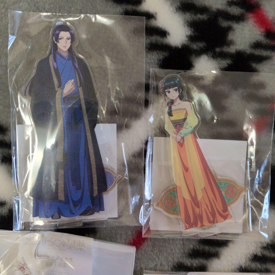 薬屋のひとりごと　アクリルスタンド　缶バッジ　セット　壬氏　猫猫