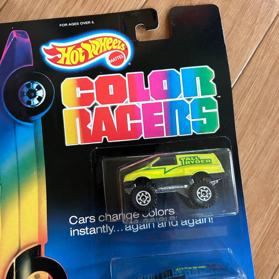 【激レア】Hotwheels Color Raversまとめ