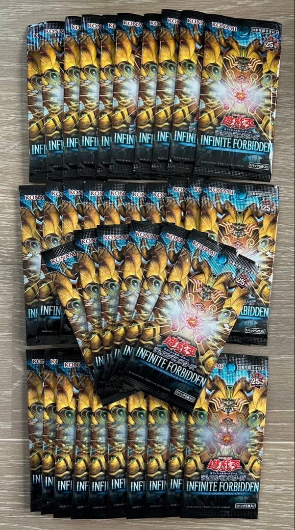 遊戯王　決闘者伝説未開封　年末箱未使用　バラパック　シングル　セット