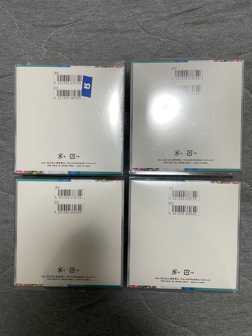 初版　バトルパートナーズ　シュリンク付き　未開封BOX