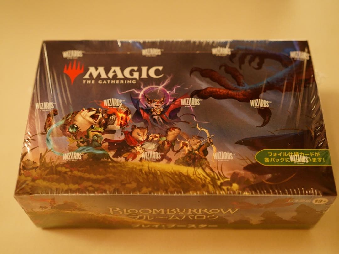 【未開封】ブルームバロウ プレイ・ブースター 日本語版 1box(36パック)