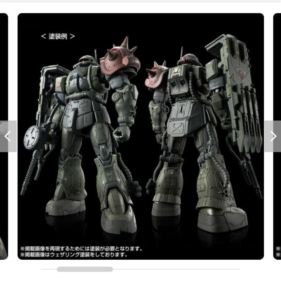 【ガンプラ】復讐のレクイエム ザクII ガンプラ３点まとめ売り新品・未組立