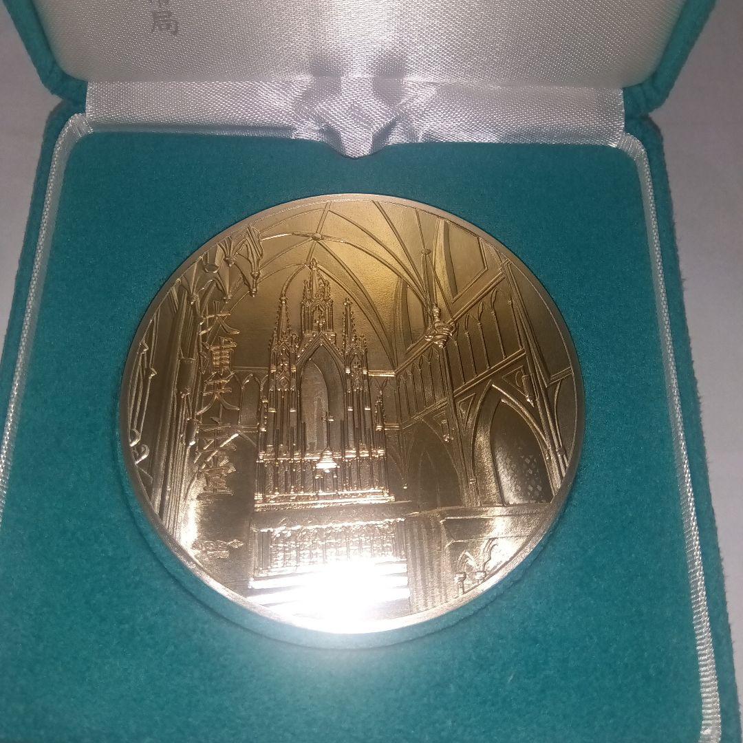 純銀 国宝章牌 大浦天主堂 造幣局 記念メダル