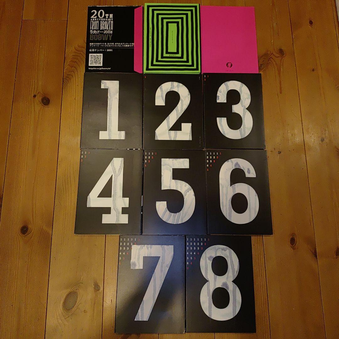 【限定】BOOWY DVD 8枚セット 限定豪華BOX 完 GIGS BOX