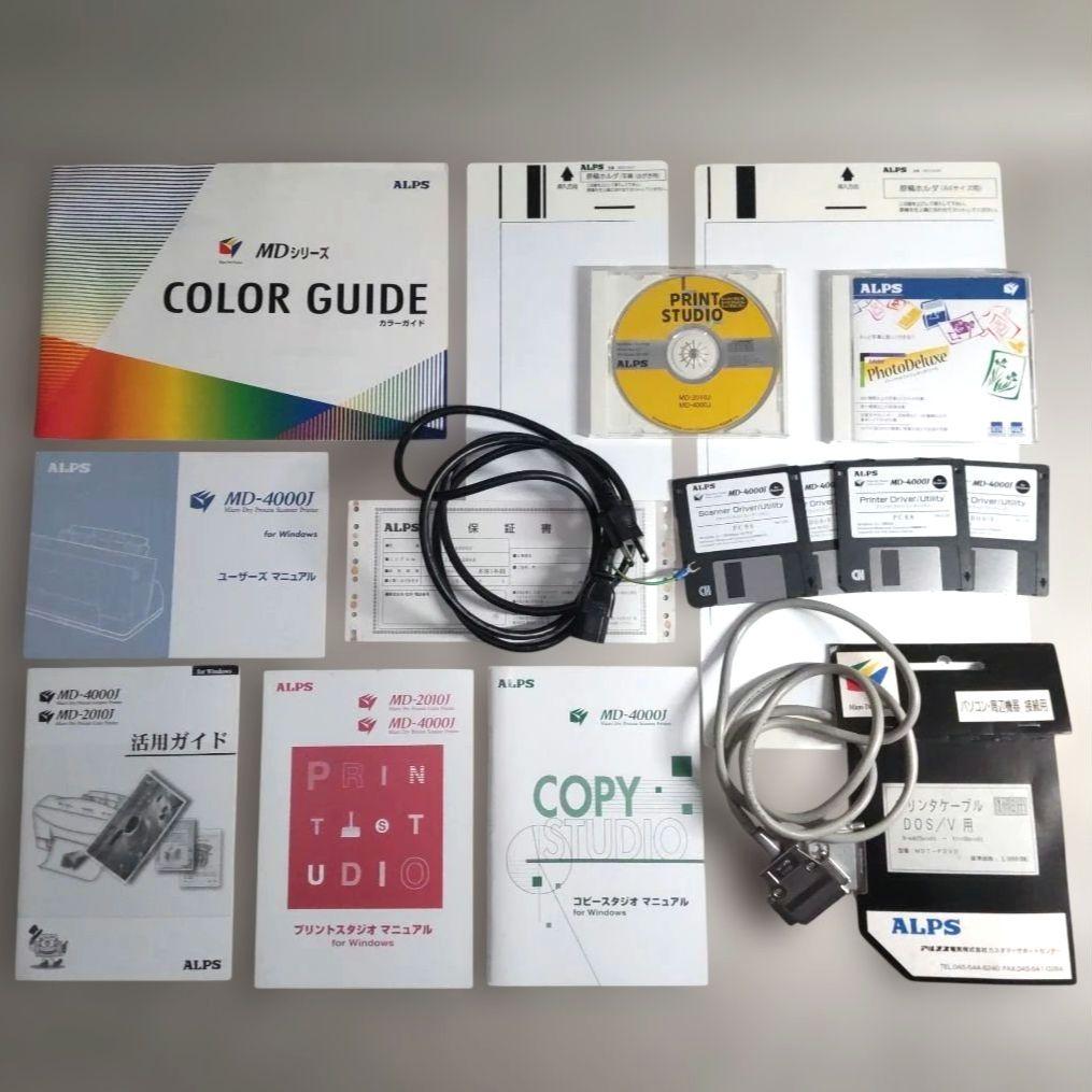ALPS アルプス MD-4000J スキャナプリンタ