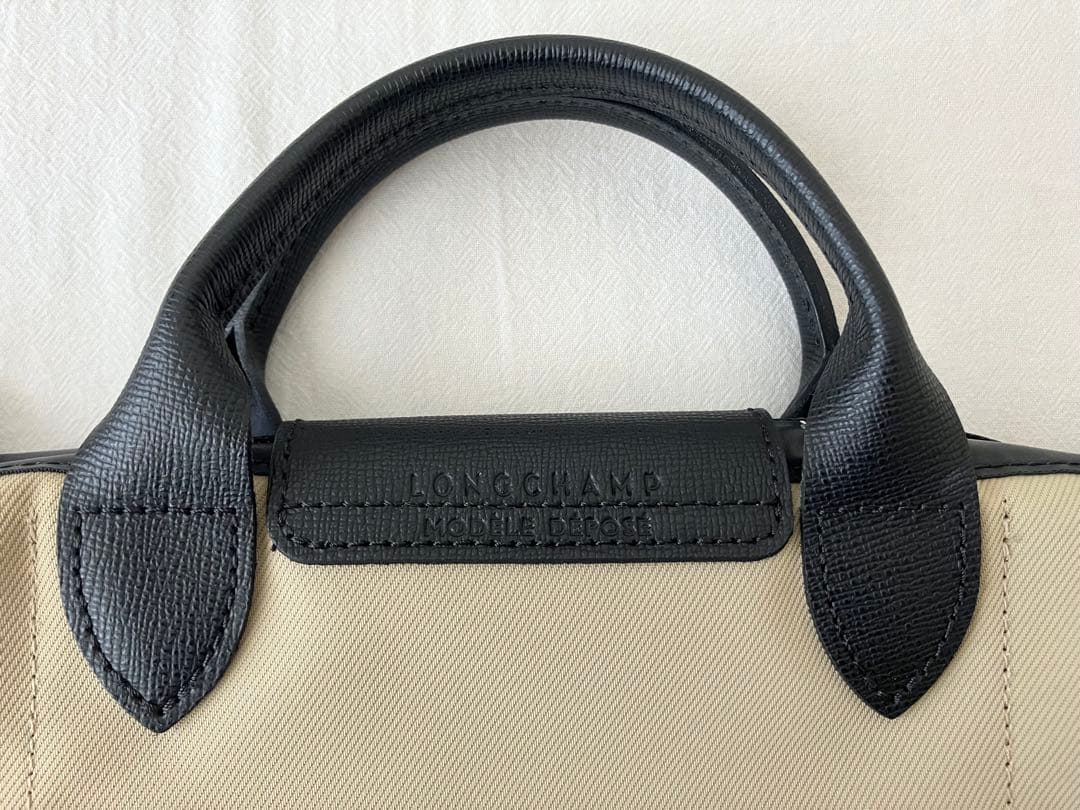 Longchamp le pliage energy XS クレイ