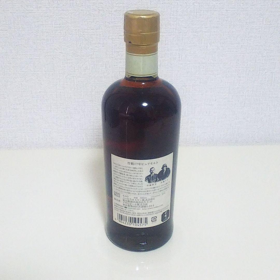 竹鶴17年 43度 700ml ジャパニーズウイスキー