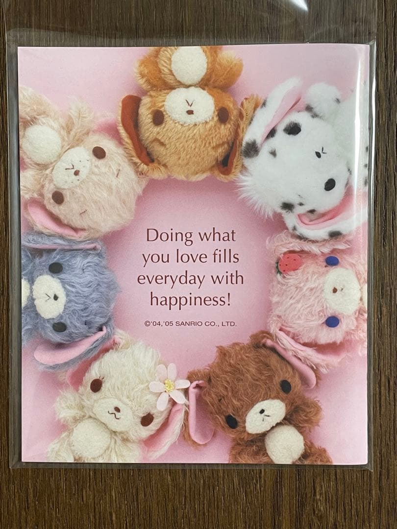 レア♡サンリオ♡シュガーバニーズ 非売品 ミニ絵本 2005年