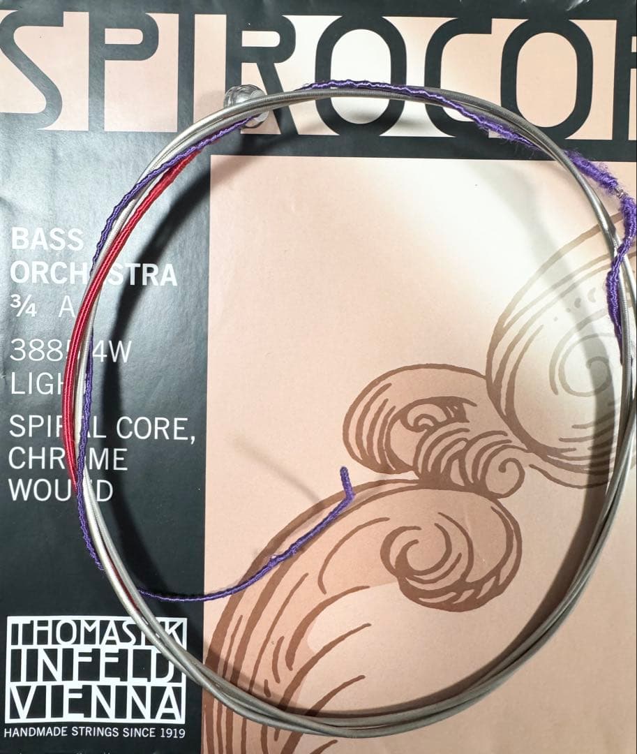 コントラバス弦 スピロコア Spirocore Light E,A,D,Gセット
