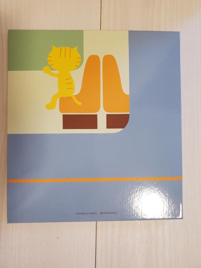 ちょこちょこすっきりアルバム　12冊セット