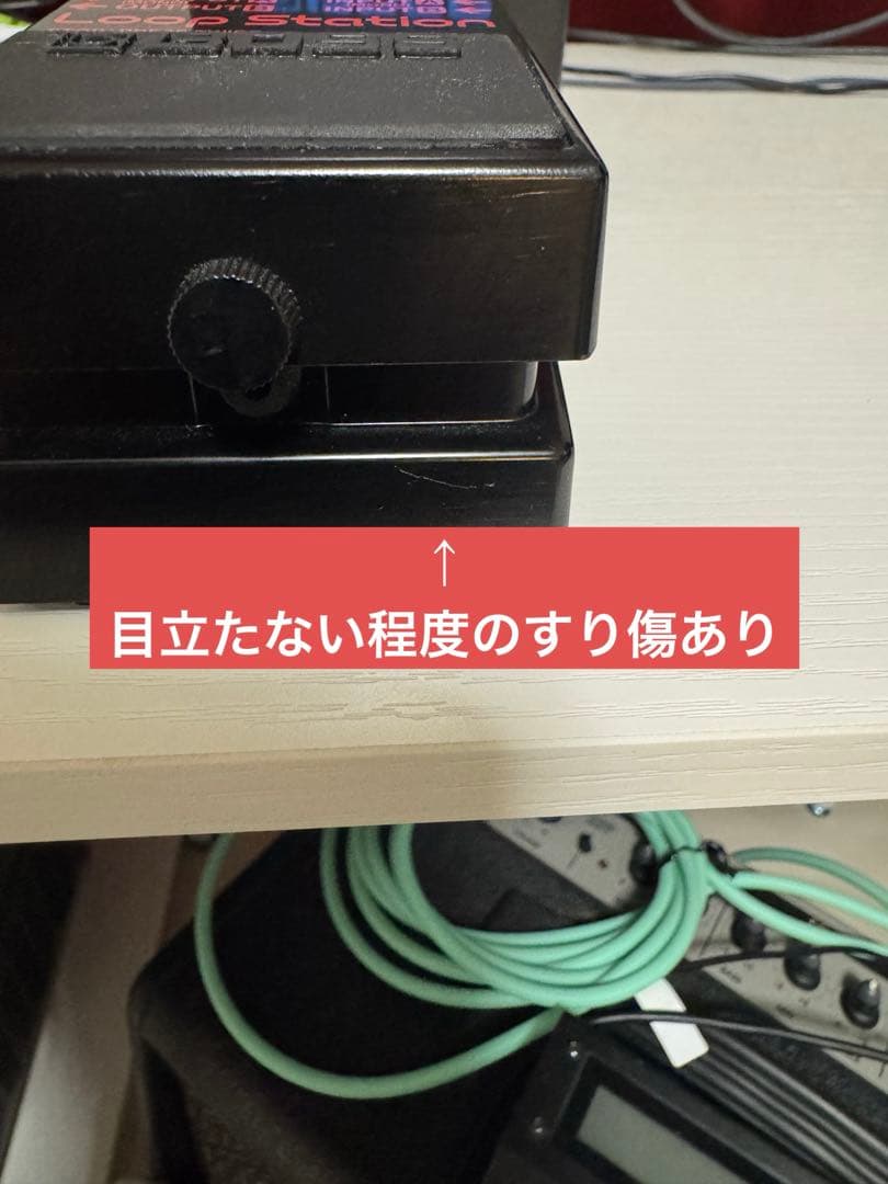 【2018年限定カラー】BOSS RC-1 BK Loop Station