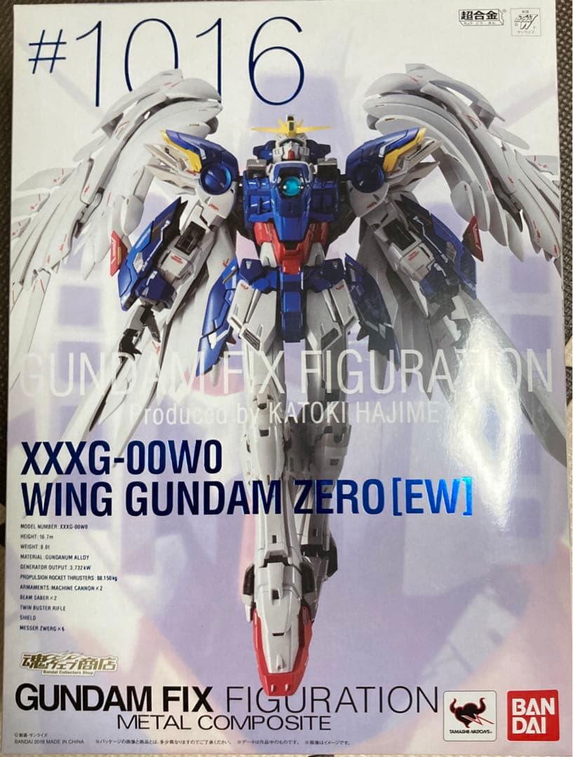 未開封 L COMPOSIT ウイングガンダムゼロ