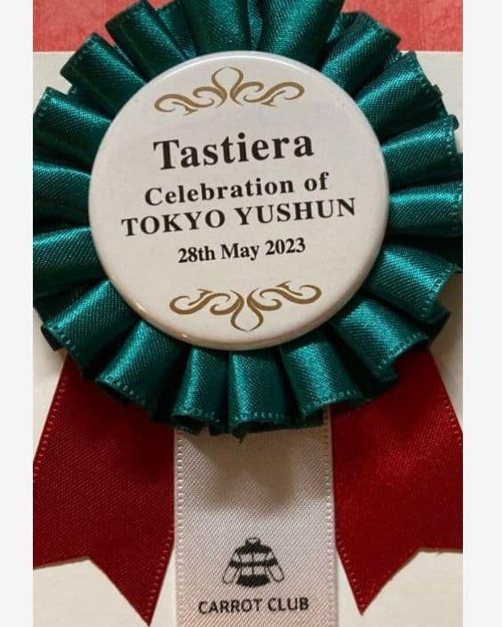 【非売品】タスティエーラ引退　Tastiera 東京優駿 2023 90周年記念
