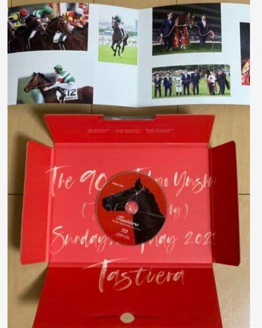 【非売品】タスティエーラ引退　Tastiera 東京優駿 2023 90周年記念
